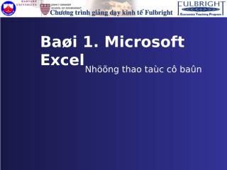 CA-L01 ExcelBasic.ppt