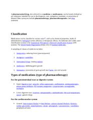 pharmaceutical drug classifications.docx