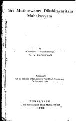Sri Muttuswami Dikshit Charita Mahakavyam - V. Raghava.pdf